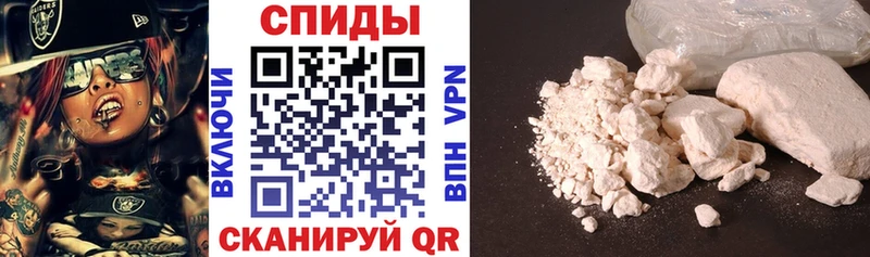 АМФЕТАМИН 98%  Спас-Клепики 