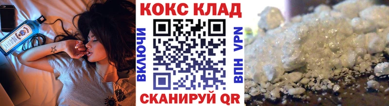 КОКАИН Боливия  Спас-Клепики 