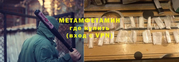 круглые Арсеньев