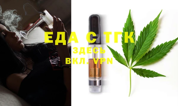 круглые Арсеньев
