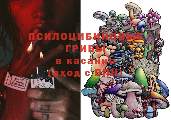 круглые Арсеньев
