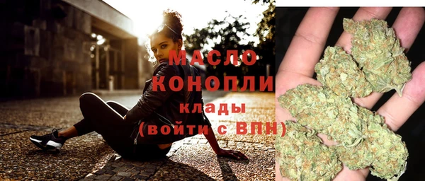 ГАЛЛЮЦИНОГЕННЫЕ ГРИБЫ Аркадак