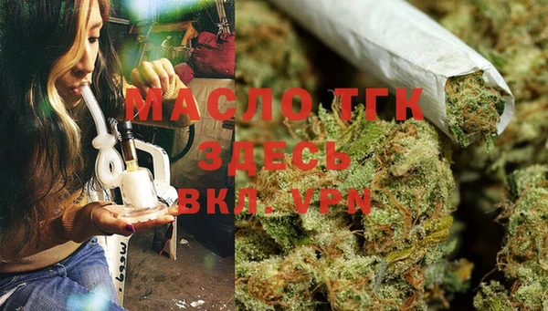 круглые Арсеньев
