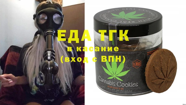 круглые Арсеньев