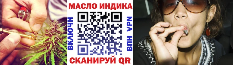Дистиллят ТГК жижа  Спас-Клепики 