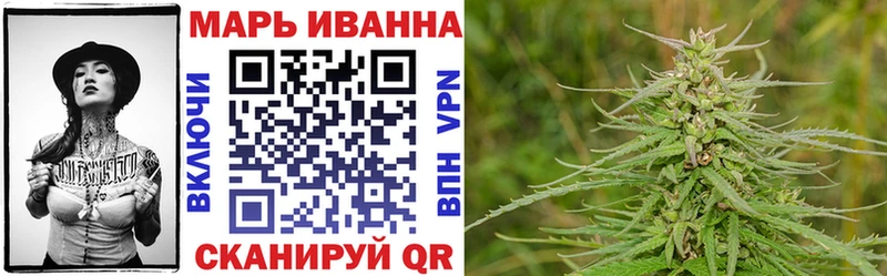 Каннабис OG Kush Спас-Клепики